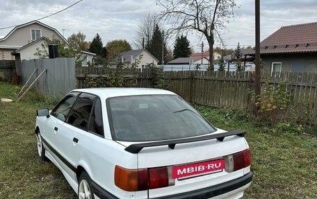 Audi 80, 1990 год, 85 000 рублей, 6 фотография