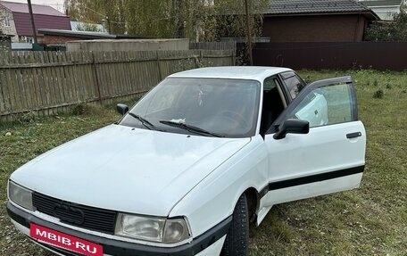 Audi 80, 1990 год, 85 000 рублей, 11 фотография