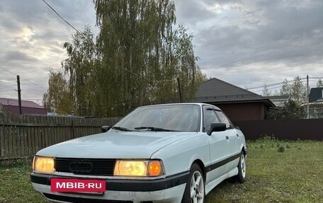 Audi 80, 1990 год, 85 000 рублей, 5 фотография