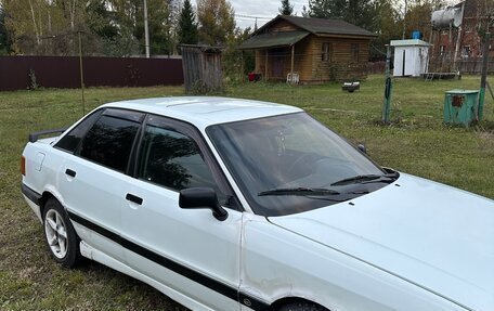 Audi 80, 1990 год, 85 000 рублей, 23 фотография