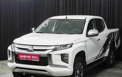 Mitsubishi L200 IV рестайлинг, 2022 год, 4 297 000 рублей, 1 фотография