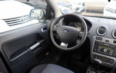 Ford Fusion I, 2011 год, 750 000 рублей, 11 фотография