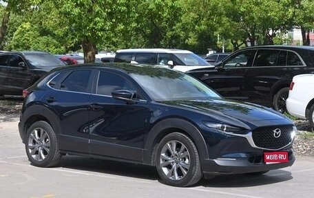 Mazda CX-30 I, 2021 год, 1 976 000 рублей, 1 фотография