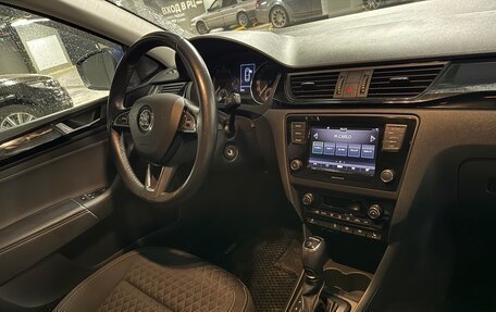 Skoda Rapid I, 2017 год, 1 689 000 рублей, 4 фотография