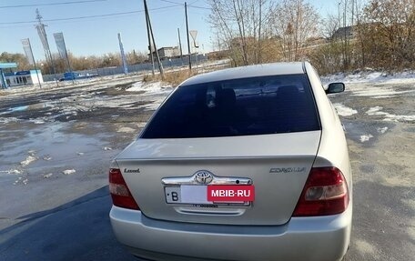 Toyota Corolla, 2001 год, 650 000 рублей, 15 фотография