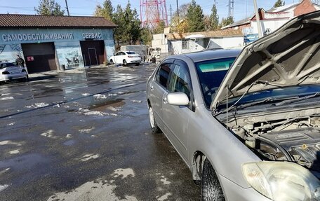 Toyota Corolla, 2001 год, 650 000 рублей, 17 фотография