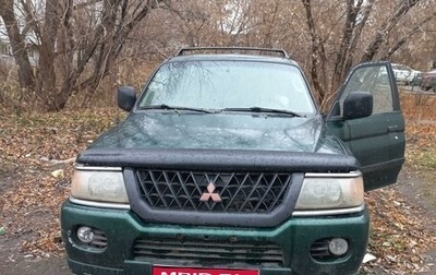 Mitsubishi Montero Sport, 2000 год, 750 000 рублей, 1 фотография