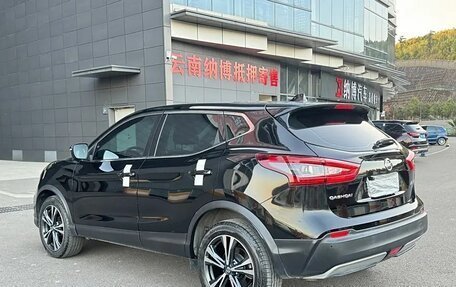 Nissan Qashqai, 2021 год, 1 850 000 рублей, 4 фотография