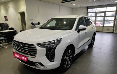 Haval Jolion, 2021 год, 2 059 000 рублей, 1 фотография