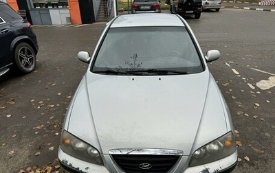 Hyundai Elantra III, 2009 год, 595 000 рублей, 1 фотография