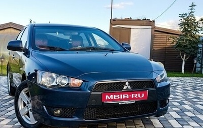 Mitsubishi Lancer IX, 2008 год, 850 000 рублей, 1 фотография