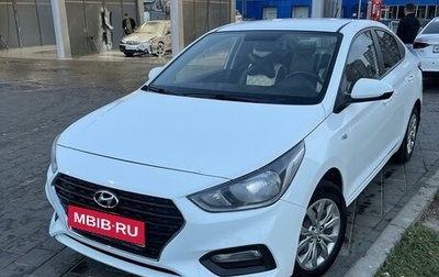 Hyundai Solaris II рестайлинг, 2017 год, 1 400 000 рублей, 1 фотография