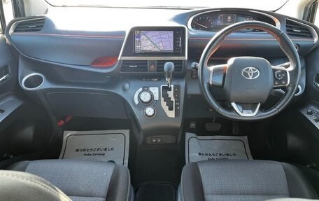 Toyota Sienta II, 2019 год, 1 267 000 рублей, 14 фотография