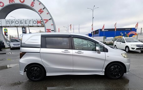 Honda Freed I, 2010 год, 1 194 995 рублей, 8 фотография