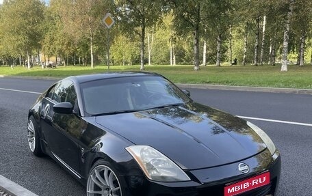 Nissan 350Z, 2004 год, 1 600 000 рублей, 1 фотография