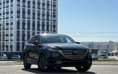 Mazda CX-9 II, 2023 год, 4 200 000 рублей, 1 фотография