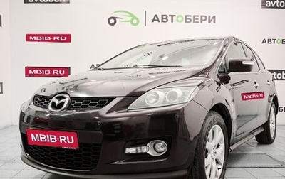 Mazda CX-7 I рестайлинг, 2008 год, 819 000 рублей, 1 фотография