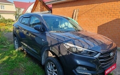 Hyundai Tucson III, 2018 год, 1 950 000 рублей, 1 фотография