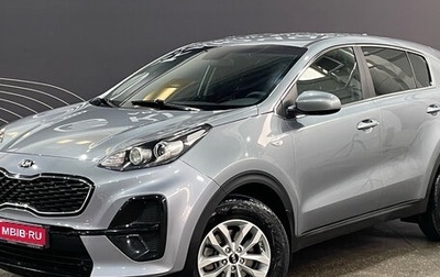 KIA Sportage IV рестайлинг, 2019 год, 1 915 000 рублей, 1 фотография