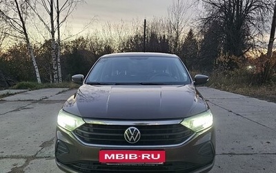 Volkswagen Polo VI (EU Market), 2021 год, 1 650 000 рублей, 1 фотография