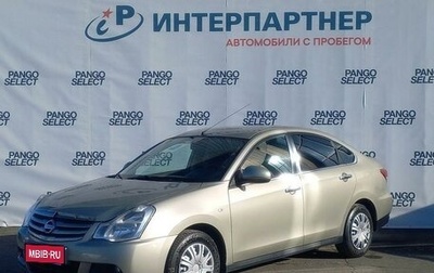 Nissan Almera, 2017 год, 834 000 рублей, 1 фотография