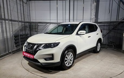 Nissan X-Trail, 2021 год, 2 799 000 рублей, 1 фотография