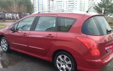 Peugeot 308 II, 2011 год, 645 000 рублей, 9 фотография