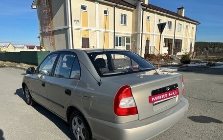 Hyundai Accent II, 2008 год, 355 000 рублей, 2 фотография