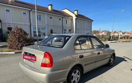 Hyundai Accent II, 2008 год, 355 000 рублей, 3 фотография