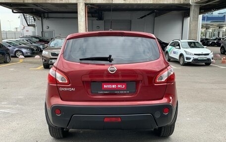 Nissan Qashqai, 2011 год, 972 000 рублей, 5 фотография