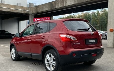 Nissan Qashqai, 2011 год, 972 000 рублей, 6 фотография