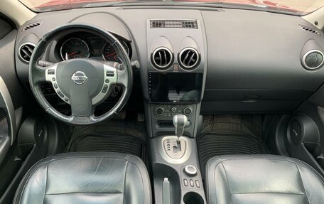 Nissan Qashqai, 2011 год, 972 000 рублей, 11 фотография