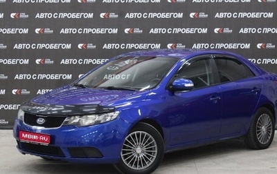 KIA Cerato III, 2010 год, 827 000 рублей, 1 фотография