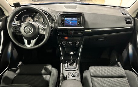 Mazda CX-5 II, 2013 год, 2 040 000 рублей, 12 фотография