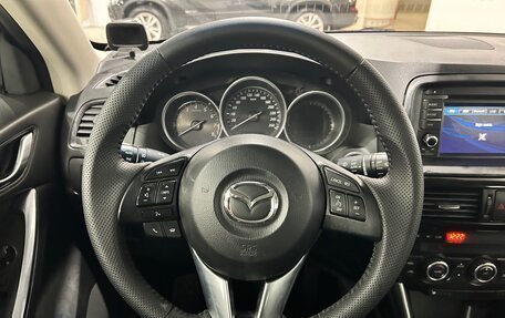 Mazda CX-5 II, 2013 год, 2 040 000 рублей, 13 фотография