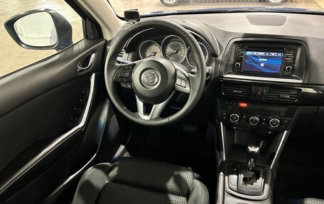 Mazda CX-5 II, 2013 год, 2 040 000 рублей, 11 фотография