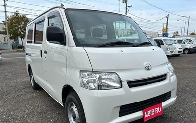 Toyota Lite Ace VI, 2020 год, 1 980 000 рублей, 1 фотография