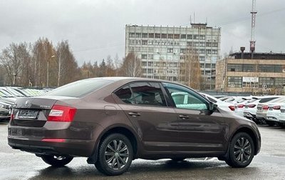 Skoda Octavia, 2014 год, 930 000 рублей, 1 фотография