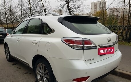 Lexus RX III, 2014 год, 1 970 000 рублей, 5 фотография