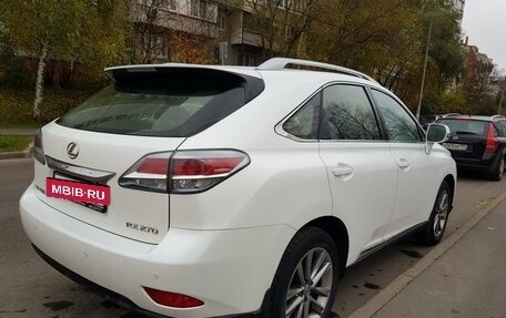 Lexus RX III, 2014 год, 1 970 000 рублей, 4 фотография