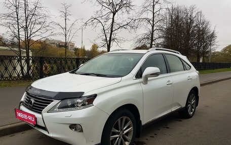 Lexus RX III, 2014 год, 1 970 000 рублей, 7 фотография