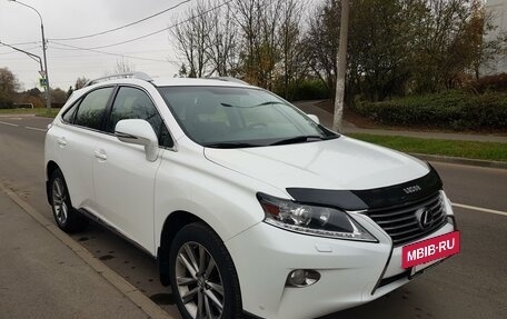 Lexus RX III, 2014 год, 1 970 000 рублей, 8 фотография