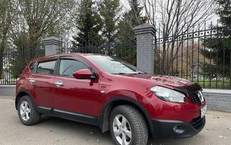 Nissan Qashqai, 2013 год, 1 250 000 рублей, 3 фотография