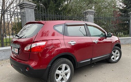 Nissan Qashqai, 2013 год, 1 250 000 рублей, 5 фотография