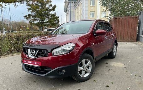 Nissan Qashqai, 2013 год, 1 250 000 рублей, 2 фотография