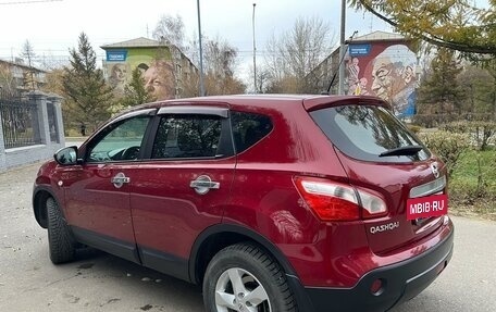 Nissan Qashqai, 2013 год, 1 250 000 рублей, 4 фотография