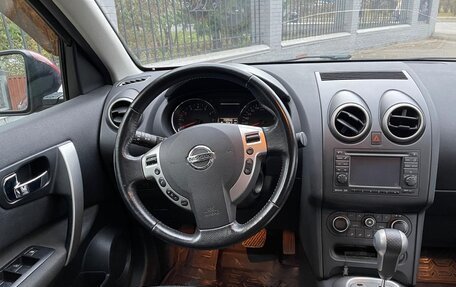 Nissan Qashqai, 2013 год, 1 250 000 рублей, 14 фотография