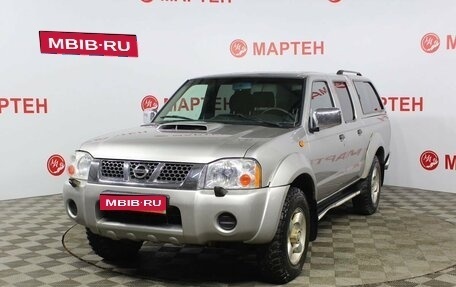 Nissan NP300, 2010 год, 1 260 000 рублей, 1 фотография