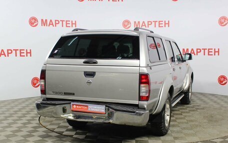 Nissan NP300, 2010 год, 1 260 000 рублей, 5 фотография