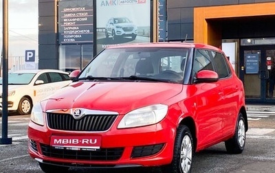 Skoda Fabia II, 2013 год, 599 870 рублей, 1 фотография